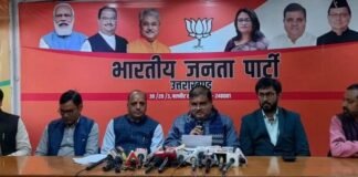 Uttarakhand Budget:-भाजपा ने कहा-श्रेष्ठ राज्य की नींव रखने वाला है बजट,विपक्ष का रवैया निराशाजनक