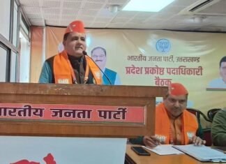 Anti Riot Law Uttarakhand:-भाजपा ने कहा अशांति फैलाने वालों के खिलाफ कठोर कानून धामी का धाकड़ प्रहार