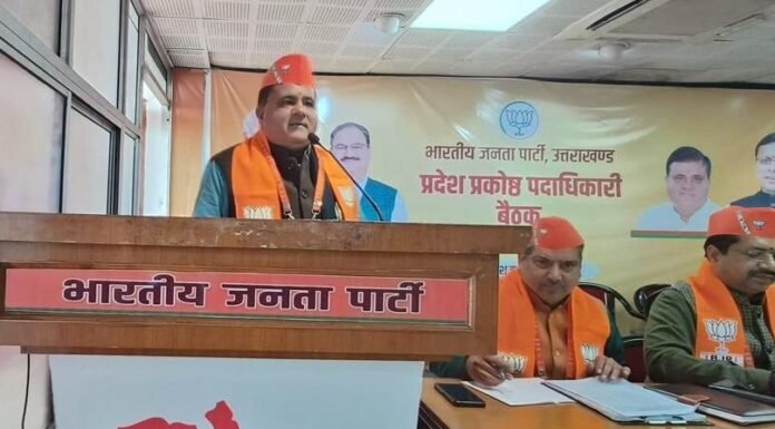 Anti Riot Law Uttarakhand:-भाजपा ने कहा अशांति फैलाने वालों के खिलाफ कठोर कानून धामी का धाकड़ प्रहार