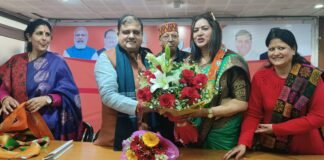 Lok Sabha Elections 2024:-उत्तराखंड में विभिन्न दलों,अल्पसंख्यक समुदाय के पदाधिकारियों एवं जनप्रतिनिधियों ने ग्रहण की भाजपा की सदस्यता