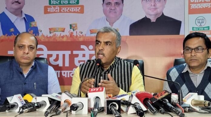 Uttarakhand:-धामी सरकार के दो वर्ष पूरे होने पर प्रदेश के सभी जनपदों में सरकार के जनकल्याणकारी एवं ऐतिहासिक निर्णयों को जनता के बीच लेकर जाएगे भाजपा