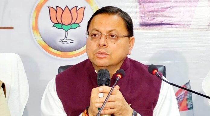 TWO YEARS OF DHAMI GOVERNMENT:-सीएम धामी ने गिनाई अपनी सरकार की उपलब्धियां कहा-जनता के भरोसे पर खरा उतरने की कोशिश कर रही है सरकार