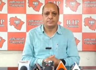 Lok Sabha Elections:-लोकसभा चुनाव में 5 गारंटियों को लेकर जनता के बीच जाएगी पार्टी कांग्रेस भाजपा की चुटकी-कांग्रेस दे सकती है केवल भ्रष्टाचार की गारंटी