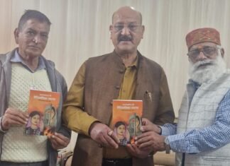 Uttarakhand:-प्रख्यात रंगकर्मी एस.पी ममगाई ने कैबिनेट मंत्री सुबोध उनियाल से की भेंट कर ‘उत्तराखंड के ऐतिहासिक नाटक’ पुस्तक की प्रदान