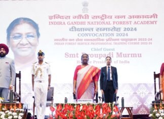 Dehradun:-इन्दिरा गांधी राष्ट्रीय वन अकादमी में प्रशिक्षणरत व्यावसायिक प्रशिक्षण पाठ्यक्रम के भारतीय वन सेवा के परिवीक्षार्थियों के दीक्षांत समारोह में शामिल हुई राष्ट्रपति द्रौपदी मुर्मु