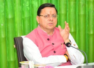 Champawat:-मुख्यमंत्री पुष्कर धामी मां पूर्णागिरी मेले की तैयारियों के संबंध में ली समीक्षा बैठक,अधिकारियों को दिए जरुरी निर्देश