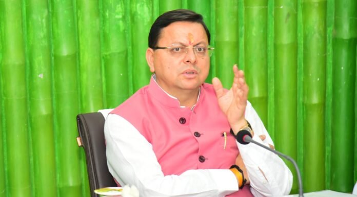 Champawat:-मुख्यमंत्री पुष्कर धामी मां पूर्णागिरी मेले की तैयारियों के संबंध में ली समीक्षा बैठक,अधिकारियों को दिए जरुरी निर्देश