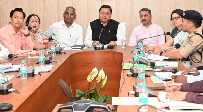 Haldwani:-सीएम धामी ने कुमाऊ मण्डल के अधिकारियों से की वनाग्नि रोकने के प्रयासों की समीक्षा,वनाग्नि रोकने के लिये दिये कड़े निर्देश