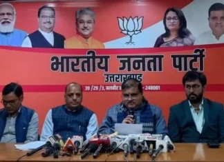 Congress Manifesto:-भाजपा का आरोप कहा-आउटसोर्स से घोषणापत्र बनाने वाली कांग्रेस हुई बेनकाब,सनातन विरोधी संकल्पों को सार्वजनिक करने से डर रही है पार्टी