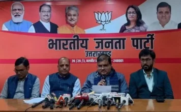 Congress Manifesto:-भाजपा का आरोप कहा-आउटसोर्स से घोषणापत्र बनाने वाली कांग्रेस हुई बेनकाब,सनातन विरोधी संकल्पों को सार्वजनिक करने से डर रही है पार्टी