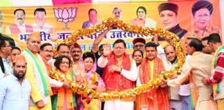 Lok Sabha Election:-उत्तरकाशी में सीएम धामी की रैली,टिहरी से भाजपा प्रत्याशी माला राज्यलक्ष्मी शाह के लिए मांगे वोट