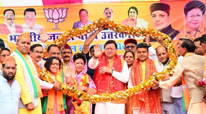 Lok Sabha Election:-उत्तरकाशी में सीएम धामी की रैली,टिहरी से भाजपा प्रत्याशी माला राज्यलक्ष्मी शाह के लिए मांगे वोट
