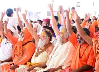 PM Modi Rishikesh Rally:-भाजपा ने कहा पीएम मोदी की रैली ऐतिहासिक,जनता को मोदी के वायदे पर भरोसा