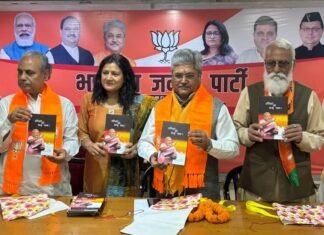 Lok Sabha Election 2024:-भाजपा प्रबुद्ध जन सम्मेलन में बोले उत्तराखंड भाजपा प्रभारी दुष्यंत गौतम,राज्य की पांचों सीटों पर भारी मतों से करेंगे जीत दर्ज