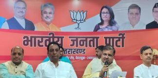 Uttarakhand:-प्रदेश कांग्रेस अध्यक्ष के पीएम मोदी पर बयान के बाद भाजपा का पलटवार कहा-माहरा का बयान अपमानजनक,अध्यक्ष का इस्तीफा ले खड़गे