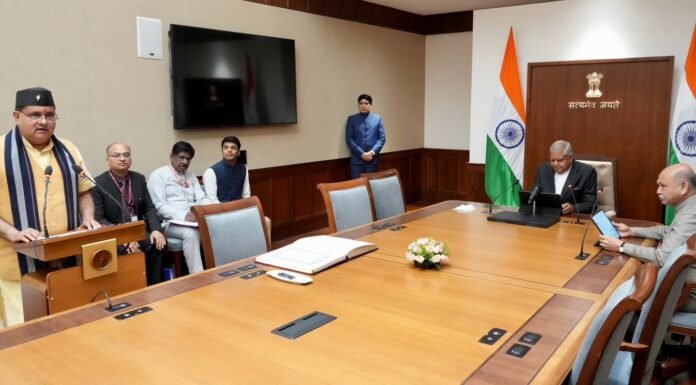 Uttarakhand:-भाजपा प्रदेश अध्यक्ष महेंद्र भट्ट ने ली राज्य सभा सांसद की शपथ,पीएम मोदी और केंद्र का जताया आभार