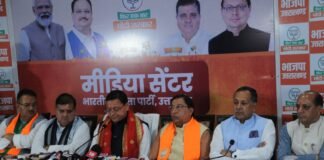 BJP Manifesto:-‘भाजपा का संकल्प-मोदी की गारंटी 2024’पर सीएम धामी और प्रदेश अध्यक्ष महेंद्र भट्ट का बयान कहा-विकसित भारत के साथ हर वर्ग के उत्थान की नीव है संकल्प पत्र