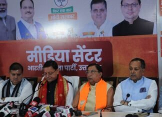 BJP Manifesto:-‘भाजपा का संकल्प-मोदी की गारंटी 2024’पर सीएम धामी और प्रदेश अध्यक्ष महेंद्र भट्ट का बयान कहा-विकसित भारत के साथ हर वर्ग के उत्थान की नीव है संकल्प पत्र