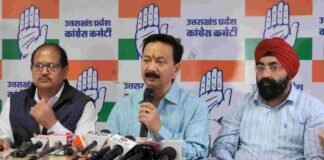 Lok Sabha Election:-उत्तराखंड कांग्रेस ने किया मीडिया कोर्डिनेशन कमेटी का गठन,वरिष्ठ कांग्रेसजनों को दी मीडिया समन्वय की जिम्मेदारी