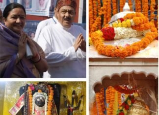 Chardham Yatra:-बाबा केदार की पंचमुखी डोली तीसरे पड़ाव के लिए फाटा से गौरीकुंड के लिए रवाना,विश्वनाथ मंदिर गुप्तकाशी में माता मंगला जी-भोले जी महाराज के संपूर्ण परिवार की ओर से हुई विशेष पूजा-अर्चना एवं विशाल भंडारे का आयोजन