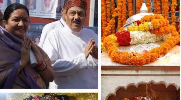 Chardham Yatra:-बाबा केदार की पंचमुखी डोली तीसरे पड़ाव के लिए फाटा से गौरीकुंड के लिए रवाना,विश्वनाथ मंदिर गुप्तकाशी में माता मंगला जी-भोले जी महाराज के संपूर्ण परिवार की ओर से हुई विशेष पूजा-अर्चना एवं विशाल भंडारे का आयोजन