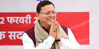 Uttarakhand:-अयोध्या में ‘उत्तराखण्ड भवन’ के निर्माण का रास्ता साफ,धामी सरकार ने आवंटित भूमि की रजिस्ट्री अपने नाम करवाई