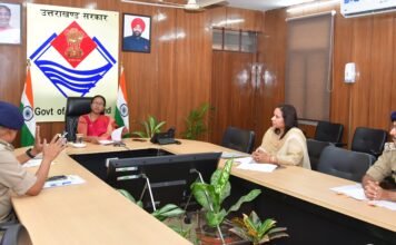 UTTARAKHAND:-एक जुलाई से उत्तराखंड में लागू होंगे तीन नए आपराधिक कानून,मुख्य सचिव ने कहा-हमारी तैयारी पूरी