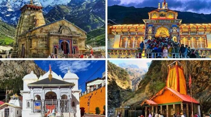 Chardham Yatra Registrations:-अब 2 हजार प्रतिदिन होंगे ऑफलाईन रजिस्ट्रेशन,सीएम धामी ने चार धाम यात्रा व्यवस्थाओं की समीक्षा के दौरान दिए निर्देश