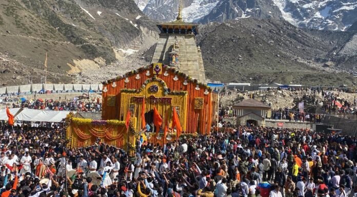 Char Dham Yatra 2024:-विधि-विधान के साथ खुले ग्यारहवें ज्योर्तिलिंग श्री केदारनाथ धाम के कपाट,चार धाम यात्रा का हुआ शुभारंभ,सीएम धामी ने यात्रा पर आने वाले श्रद्धालुओं की मंगलमय यात्रा की कामना करते हुए दी शुभकामनाएं