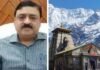 Char Dham Yatra 2024:-सुगम एवं सुरक्षित चारधाम यात्रा के लिए राज्य सरकार ने कसी कमर,शुरुआती 15 दिन नहीं होंगे वीवीआइपी दर्शन