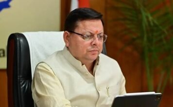 UTTARAKHAND:-मुख्यमंत्री पुष्कर धामी ने भूतपूर्व सैनिकों आश्रितों को शैक्षिक सहायता छात्रवृत्ति योजना हेतु प्रदान की वित्तीय स्वीकृति