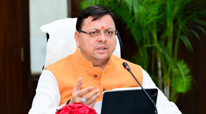 Uttarakhand:-मुख्यमंत्री पुष्कर धामी ने आपदा मद में रू.13 करोड़ की दूसरी किश्त जारी