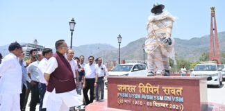 Dehradun:-प्रदेश की जनता जल्द समर्पित किया जाएगा उत्तराखंड का पंचम धाम सैन्यधाम,सैनिक कल्याण मंत्री गणेश जोशी ने किया निर्माण स्थल का निरीक्षण