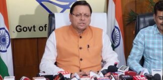 NITI Aayog Meeting:-नीति आयोग की बैठक में सीएम धामी ने हिमालयी राज्यों के लिए विशिष्ट नीतियां बनाने का किया अनुरोध