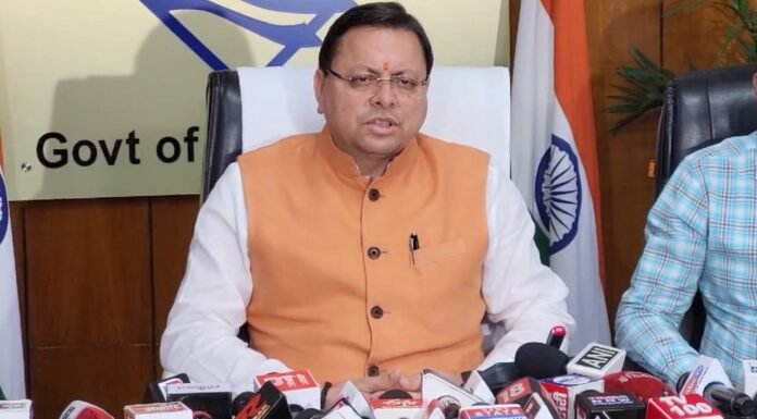 Budget 2024:-मुख्यमंत्री पुष्कर धामी ने कहा-ऐतिहासिक,दूरदर्शी,समावेशी,सर्वस्पर्शी और सर्वग्राही है आम बजट