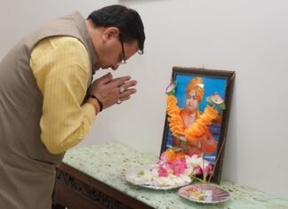 Uttarakhand:-स्वामी विवेकानंद की पुण्यतिथि के पर सीएम धामी ने श्रद्धा सुमन अर्पित कर दी श्रद्धांजलि