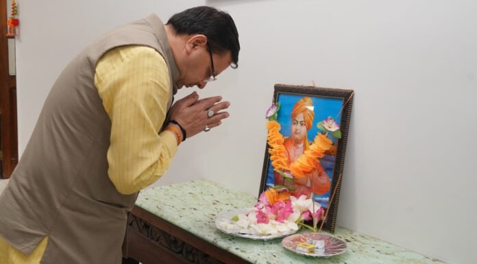 Uttarakhand:-स्वामी विवेकानंद की पुण्यतिथि के पर सीएम धामी ने श्रद्धा सुमन अर्पित कर दी श्रद्धांजलि