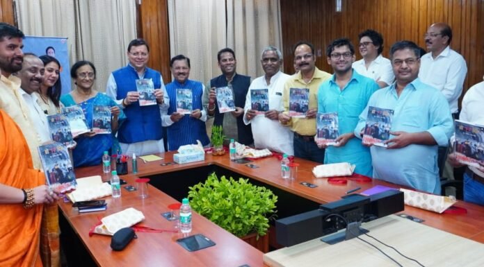 New Delhi:-सिलक्यारा सुरंग में फंसे श्रमिकों पर आधारित पुस्तक ‘वो 17 दिन’ का सीएम धामी ने किया विमोचन