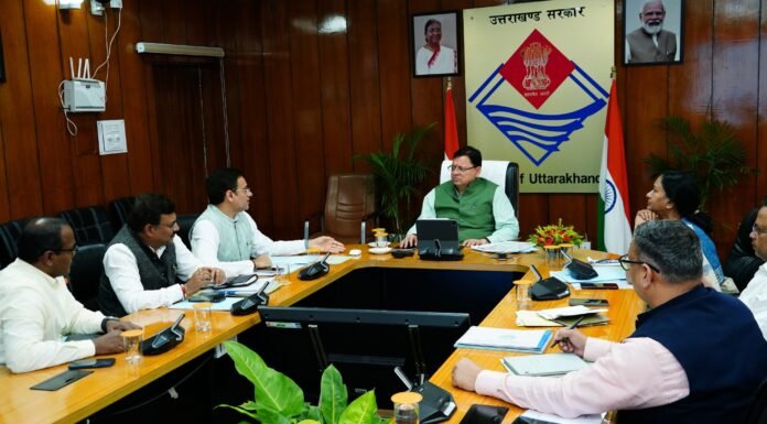 Uttarakhand:-सीएम धामी ने की पशुपालन,डेरी विकास,मत्स्य पालन और गन्ना विकास विभाग की समीक्षा कहा-पशुपालन एवं डेरी विकास की योजनायें बने जीएसडीपी में वृद्धि के आधार