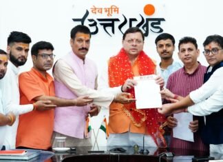 Uttarakhand:-मुख्यमंत्री पुष्कर धामी से उत्तराखण्ड तीर्थ पुरोहित महापंचायत के पदाधिकारियों ने की भेंट,30 वर्षों की यात्रा को ध्यान में रखते हुए प्राधिकरण या किसी अन्य संस्था का होगा गठन