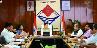 Uttarakhand:-सीएम धामी ने की सिंचाई विभाग की समीक्षा,शहरों के मास्टर ड्रेनेज प्लान तथा फ्लड प्लेन जोनिंग के कार्यों में तेजी लाने के दिए निर्देश