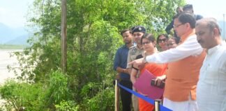 Nainital:-मुख्यमंत्री पुष्कर धामी ने हल्द्वानी में गौला नदी से हुए भू-कटाव का किया निरीक्षण,अधिकारियों को दिए जरूरी निर्देश