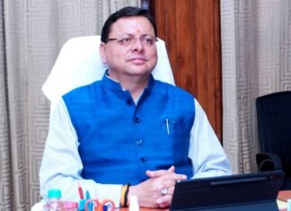 UNNAT APPLE PROJECT:-सीएम धामी ने कहा उत्तराखंड में सेब का सालाना टर्नओवर 200 करोड़ से बढ़ाकर 2000 करोड़ रुपए का रखा जाए लक्ष्य