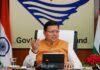 Uttarakhand:-मुख्यमंत्री पुष्कर धामी ने की उर्जा विभाग की समीक्षा,अधिकारियों को राज्य में विद्युत उत्पादन बढ़ाने की दिशा में तेजी से कार्य करने के निर्देश
