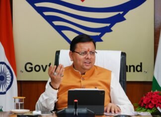 Uttarakhand:-मुख्यमंत्री पुष्कर धामी ने की उर्जा विभाग की समीक्षा,अधिकारियों को राज्य में विद्युत उत्पादन बढ़ाने की दिशा में तेजी से कार्य करने के निर्देश