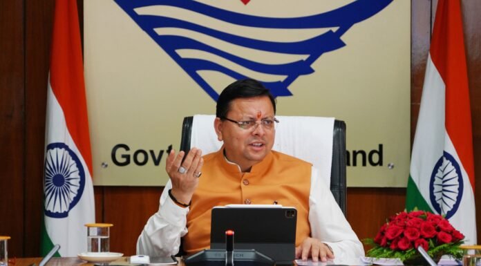 Uttarakhand:-मुख्यमंत्री पुष्कर धामी ने की उर्जा विभाग की समीक्षा,अधिकारियों को राज्य में विद्युत उत्पादन बढ़ाने की दिशा में तेजी से कार्य करने के निर्देश