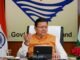 Uttarakhand:-मुख्यमंत्री पुष्कर धामी ने की उर्जा विभाग की समीक्षा,अधिकारियों को राज्य में विद्युत उत्पादन बढ़ाने की दिशा में तेजी से कार्य करने के निर्देश