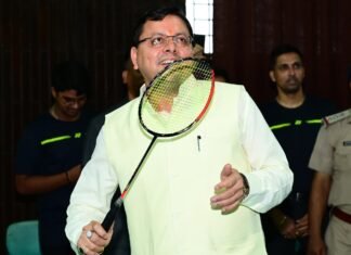 Uttarakhand:-मुख्यमंत्री पुष्कर धामी ने 22वीं उत्तराखण्ड राज्य जूनियर एवं सीनियर बैडमिंटन चैंपियनशिप का किया शुभारंभ