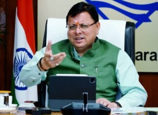 Delhi coaching incident:-उत्तराखंड में सीएम धामी ने दिए संचालित कोचिंग सेंटरो की गहनता से जांच के निर्देश