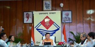Uttarakhand:-सीएम धामी ने की महिला सशक्तिकरण एवं बाल विकास विभाग की समीक्षा,बच्चों में कुपोषण पर प्रभावी नियंत्रण के लिए दिए जरूरी निर्देश